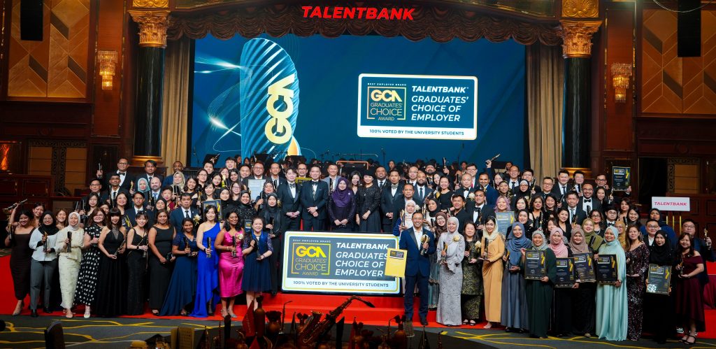 Talentbank 公布 2025年应届毕业生就业首选雇主名单