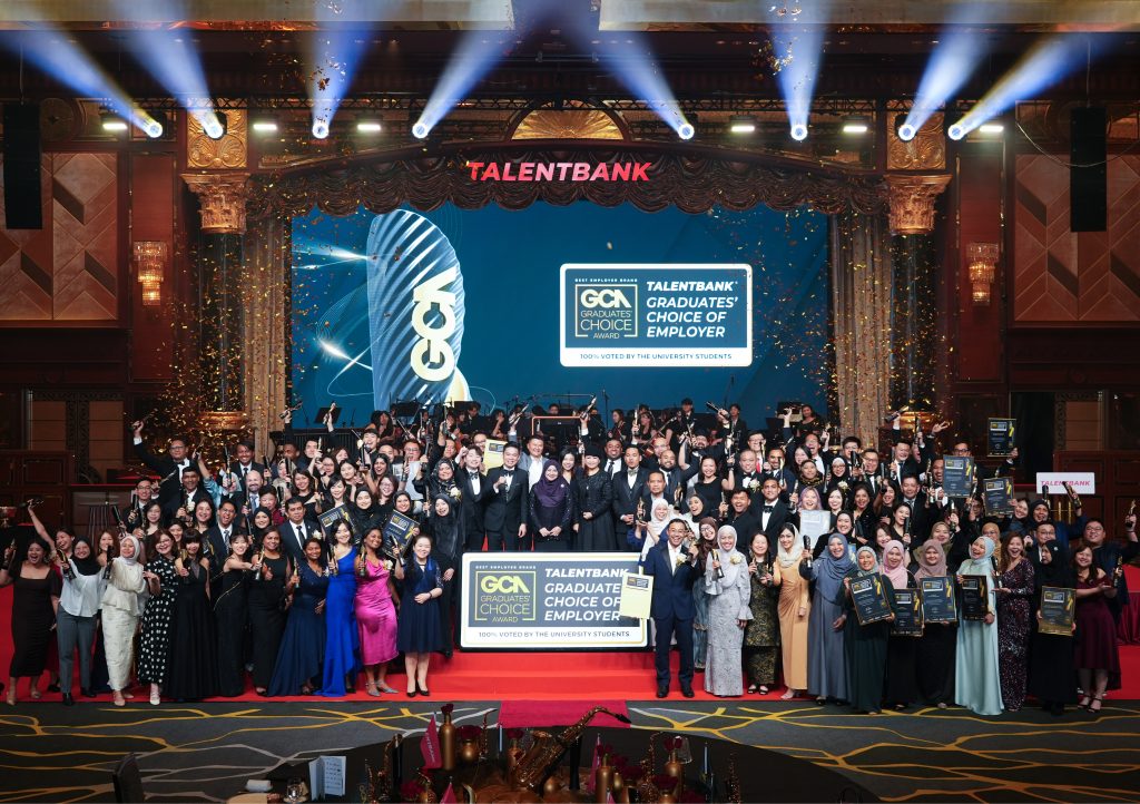 Talentbank 公布 2025年应届毕业生就业首选雇主名单